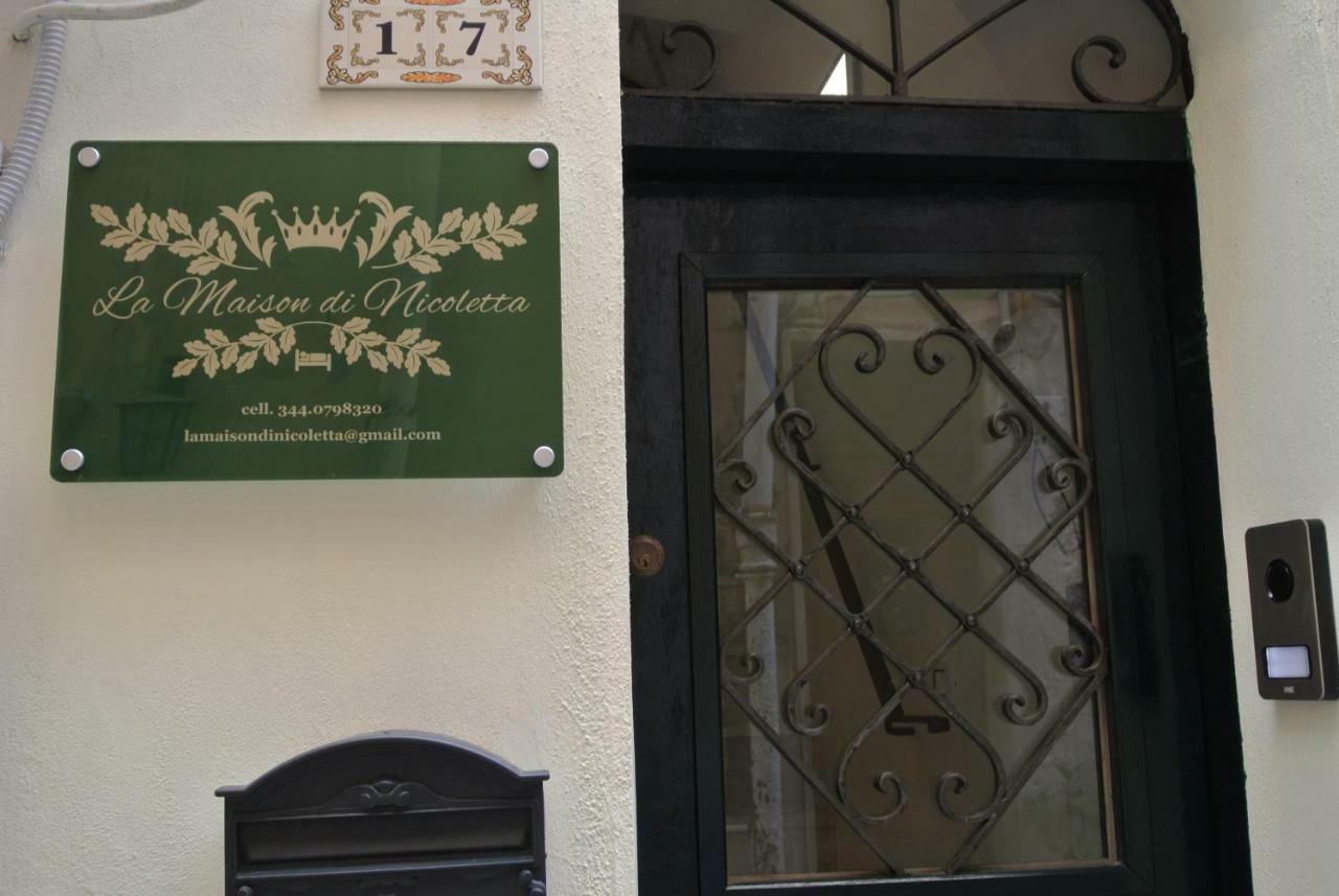 La Maison Di Nicoletta Gaeta Exterior photo